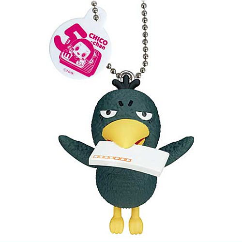 Chiko-chan ni Shikarareru! 5th Anniversary Figure Mascot [5.Kyoe-chan ]