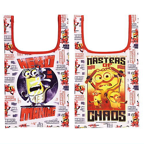 Capbag Minions  [1.Kung fu]