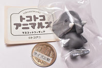 Tokotoko animals Mascot Figure [1.Tokotoko elephant]