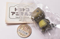 Tokotoko animals Mascot Figure [3.Tokotoko crocodile]