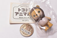 Tokotoko animals Mascot Figure [4.Tokotoko Lion]