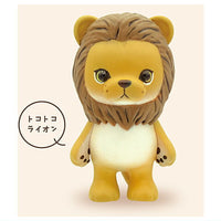 Tokotoko animals Mascot Figure [4.Tokotoko Lion]