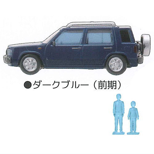 1/64 Nissan RASHEEN RASHEEN Type II [3.Dark blue (previous term)]