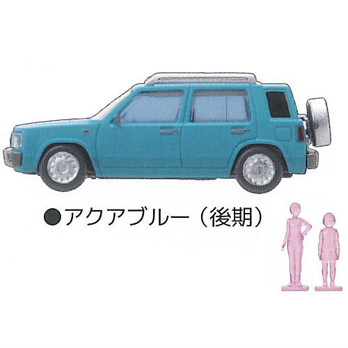 1/64 Nissan RASHEEN RASHEEN Type II [4.Aqua blue (late)]