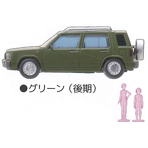 1/64 Nissan RASHEEN RASHEEN Type II [5.Cedar green (late)]
