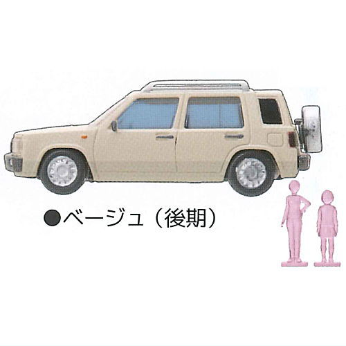 1/64 Nissan RASHEEN RASHEEN Type II [6.Sand beige (late)]
