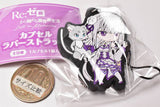 Re: Life in a different world from Zero Lost in Memories Capsule Rubber Strap [2.Emilia]