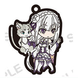 Re: Life in a different world from Zero Lost in Memories Capsule Rubber Strap [2.Emilia]