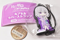 Re: Life in a different world from Zero Lost in Memories Capsule Rubber Strap [3.Emilia (sleepwear)]