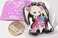 Re: Life in a different world from Zero Lost in Memories Capsule Rubber Strap [6.Beatrice]