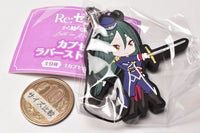 Re: Life in a different world from Zero Lost in Memories Capsule Rubber Strap [7.Crusch]