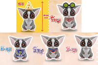 Senegal bushbaby Pizzatoru minifigure [All 5 type set (Full Complete)]