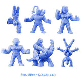 Kinnikuman Kinkeshi 20 [Blue ver. 6 type set (2.4.7.9.11.13)]