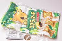 Koala's March Kinchaku Pouch [1.Chocolate]