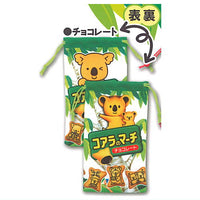 Koala's March Kinchaku Pouch [1.Chocolate]