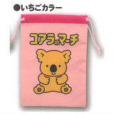 Koala's March Kinchaku Pouch [4.Strawberry color]