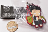 Kimetsu no Yaiba Metsu! Capsule Rubber Mascot Part.14 [14.Gyomei Himejima]