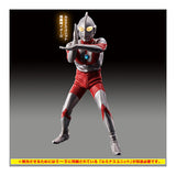 Ultraman Ultimate Luminous Ultraman SP3 [1.Ultraman (C type) Specium Ray ver. special color ver.]