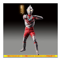 Ultraman Ultimate Luminous Ultraman SP3 [2.Zoffy special color ver.]