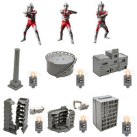 Ultraman Ultimate Luminous Ultraman SP3 [All 9 type set(Full Complete)]