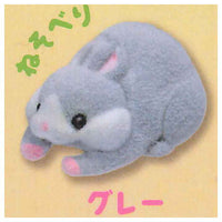 Cable Kajikaji Rabbit [4.Nesoberi Gray]