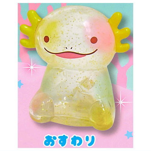 Kirarin Wooper Clears Sofubi [5.Sitting]