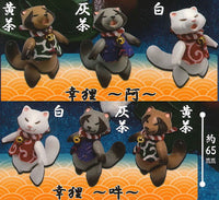 Sachidanuki [All 6 type set (Full Complete)]