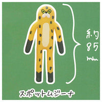 Mujiina Bendable Figure [4.Spot Mujiina]