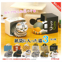 Cat in a paper bag Part.3 [All 6 type set(Full Complete)]