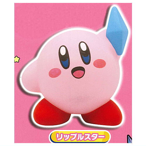 Hoshi no Kirby 30th Koronto Sofubi Part.1 [3.Ripple star]