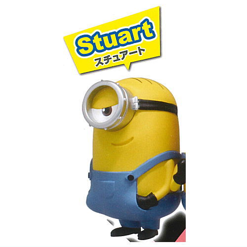 Minions stand figure [1.Stuart]