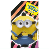 Minions stand figure [3.Otto]