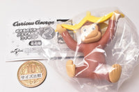 Curious George Banana Daisuki Figure Part.2 [3.Banana hat]