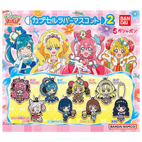 Delicious Party Pretty Cure Capsule Rubber Mascot Part.2 [All 8 type set(Full Complete)]