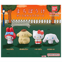 Machiboke Sanrio Characters [All 4 type set (Full Complete)]