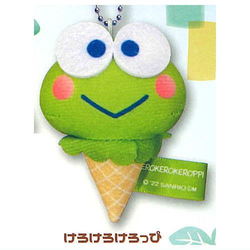 Sanrio Characters Ice Cream Mascot Part2 [2.Kerokerokeroppi]