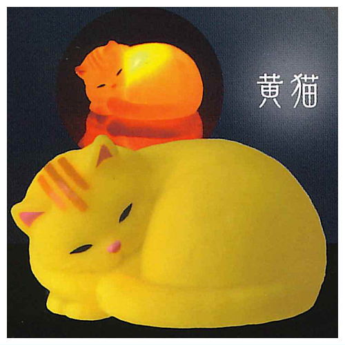 Tenori light cat [1.Yellow cat]