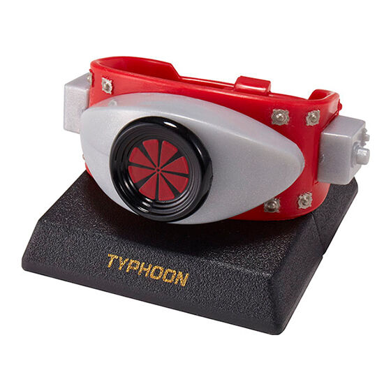 Gashapon! collection! Kamen Rider 07 [1.Typhoon]