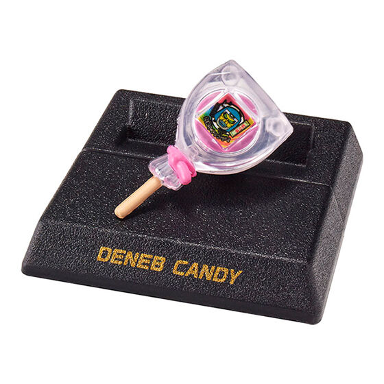 Gashapon! collection! Kamen Rider 07 [4.Deneb Candy]