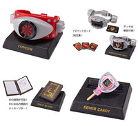 Gashapon! collection! Kamen Rider 07 [All 4 type set (Full Complete)]