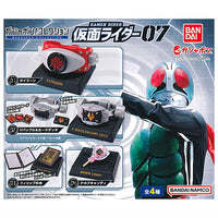 Gashapon! collection! Kamen Rider 07 [All 4 type set (Full Complete)]