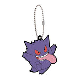 Pokemon Rubber Mascot 20 [3.Gengar]