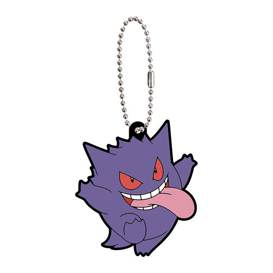 Pokemon Rubber Mascot 20 [3.Gengar]