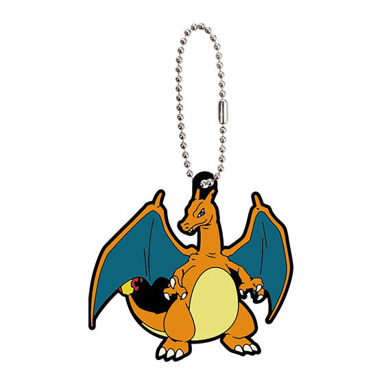 Pokemon Rubber Mascot 20 [4.Charizard]