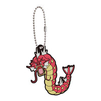 Pokemon Rubber Mascot 20 [6.Lance's different colors Gyarados]