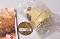 Machiboke Part.8 [3.Pug]