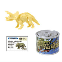 Dinosaur can [2.Triceratops (Yellow)]