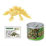 Dinosaur can [3.Stegosaurus (Yellow)]