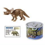 Dinosaur can [5.Triceratops (Brown)]