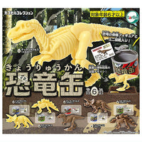 Dinosaur can [All 6 type set(Full Complete)]